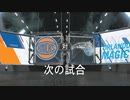 下 北 沢 ニ ッ ク ス 3rdQ