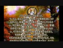ヨーガ・ヴァーシシュタ６－５２