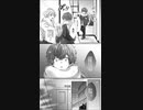 【漫画】つながりなぐさむ一人ぽっちたち：NEW (te”nC)^2【第2話】