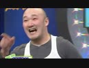 熊田り雅史書簡