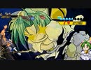 【MUGEN】タッグ多め！凶上位ランセレバトル Part12