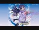 細氷 M@STER Ver.オーケストラアレンジ【アイドルマスター ワンフォーオール/如月千早】