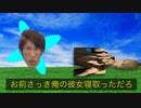 弘憲のBB劇場-淫罪編-(2/3)(改善版)