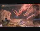 083.ダークソウル3_全ボスRTA_IGT1時間45分28秒_ショーテル2/2