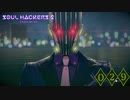 決戦【ソウルハッカーズ2】part29