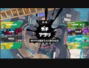 クソザコヴァリアブル.mp11