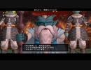 【DQX】＃７　ゆっくり実況　二人旅DQ10ver.3【ver.3.1】
