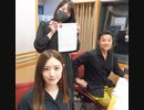 西川あやの おいでよ！クリエイティ部2/2(2022年09月29日)【入山章栄&中田花奈】