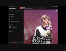 LINEでYouTubeなどを見る方法!!
