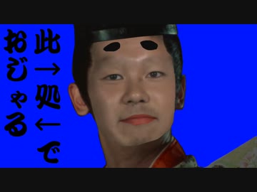 公家先輩.BB