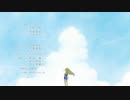 【惡音キン】　失恋ソング沢山聴いて 泣いてばかりの私はもう。　【UTAUカバー】