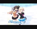得意科目は何ですか?【Memories Off -Innocent Fille-】Part31