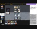 【2022/10/01】【Pauper（パウパー）】グリクシス親和でリーグに挑む【Magic Online】