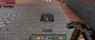 Minecraft…整地始めました　Part16