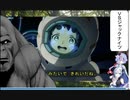 【VSニビル】ロリコン共がデュエルするpart66【遊戯王マスターデュエル  DIAMOND5】(ゲームするpart79)