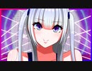 『ダーティーパーティー』feat.可不