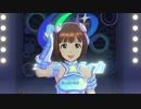 【春研】天海春香「relations」ブルースカイブルー