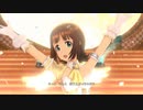 【春研】天海春香「Happy!」エンジェルパティシエール
