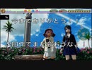 Newみんなのゴルフ　オンラインサービス終了日の思い出チップイン＋α