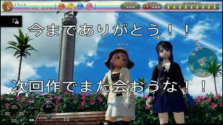 Newみんなのゴルフ　オンラインサービス終了日の思い出チップイン＋α