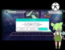 時間が無いけど毎週投稿したいからプロセカやってお茶を濁す動画