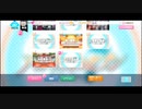 【初見実況プレイ】アイドリッシュセブン　特別ストーリー　アイドル人狼～Life or Heaven～