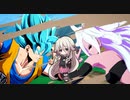 DBFZ　対戦レコード　vol.66 【cevio IA実況補足付】