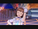 【春研】天海春香「99 Nights」ディアマイファースト