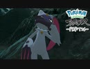 【プレイ動画】共に生きていくPokémon LEGENDS アルセウス Part36