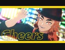 【鬼滅のMMD】Cheers