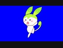 ジタバタするずんだもんBB【自作立ち絵配布】