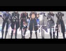 【原神MMD】長身男７人で一心不乱【Genshin Impact MMD】