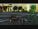 【ゆっくり実況】地球防衛軍6　その三十