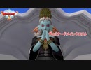 【ネタバレあり】ドラゴンクエストX　オフライン Part 34【PC】