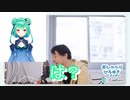 ひろゆきと対談する潤羽るしあ