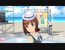 【春研】天海春香「Good-Byes」トキメキサマー