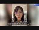 2022/10/01-02  SHINPUDO NEWS 速報『中国経済の情勢分析』 https://linktr.ee/shinpudo