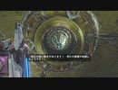 【地球防衛軍6】物語を楽しむ防衛軍 #20