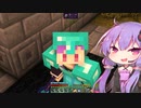 【Minecraft】ゆかりさんとおいしいごはんクラフト Part11