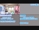 ねこみみにっき14～15コメント返し