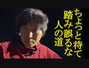 2022年09月30日2枠目　カラフルレトロな給水塔があるらしい