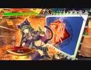 的場さんのようなカードを求めて　【後日談　１】