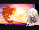 【MHR:SB】ガンランスIAちゃんのモンハンライズサンブレイク⑦【CeVIO AI実況動画】