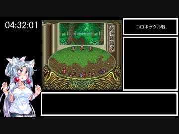 【RTA】鬼神降臨伝ONI　7:24:12　Part8/?
