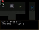 伝説のフリーホラーゲームをプレイしました『Ib』#4