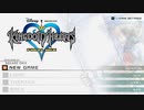 #1【キングダムハーツ】ディズニーを堪能できるゲームを実況プレイ-KINGDOM HEARTS FINAL MIX-