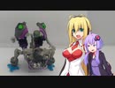 【TF玩具簡易解説】ゆかりさんたちとちいでか【LG：シャークトロン/SS86：ノー】
