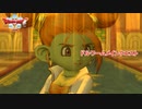 【ネタバレあり】ドラゴンクエストX　オフライン Part 37【PC】