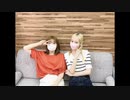 吉岡茉祐と山下七海のことだま☆パンケーキ　第89回　2022年09月15日放送