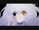 黒白に綻ぶ／鏡音リン